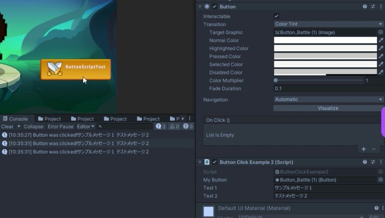 【Unity】Button実行時の処理内容をスクリプトから設定する方法 | TopDown Engineを極める