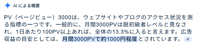 脱初心者