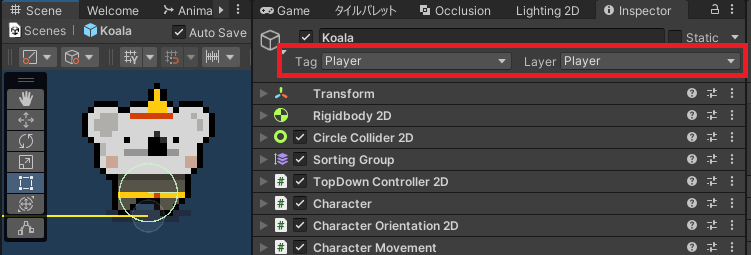Layerとtag